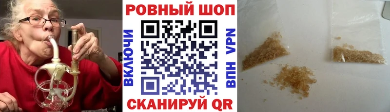 APVP Жигулёвск