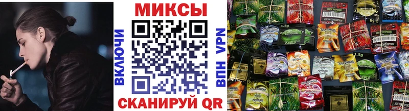 БУТИРАТ вода  где купить наркотик  Жигулёвск 