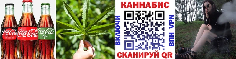 наркошоп  мега сайт  Canna-Cookies марихуана  Жигулёвск 