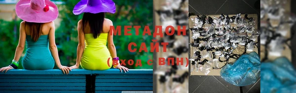 первитин Алексин
