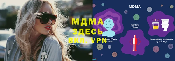 COCAINE Алзамай