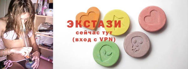 бошки Алексеевка