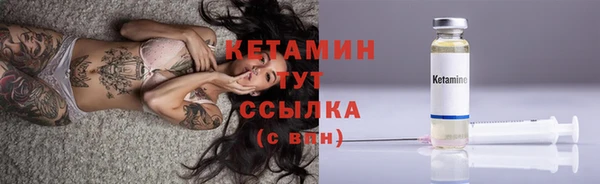 бошки Алексеевка