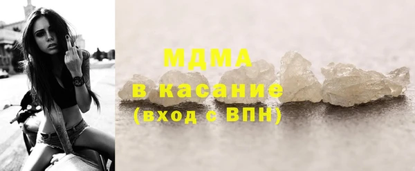 первитин Алексин