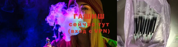 бошки Алексеевка