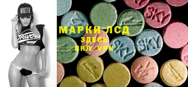 первитин Алексин
