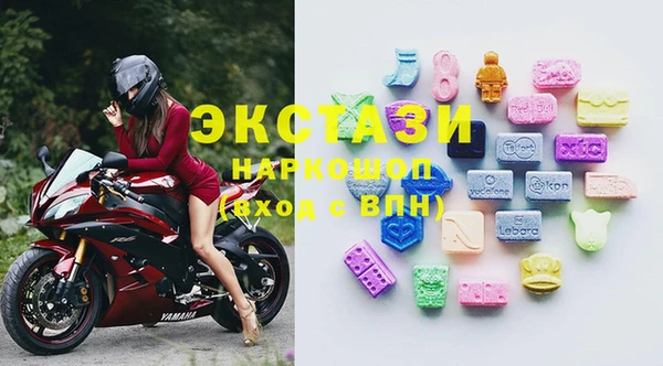 COCAINE Алзамай