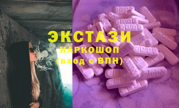 COCAINE Алзамай