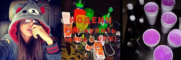 COCAINE Алзамай