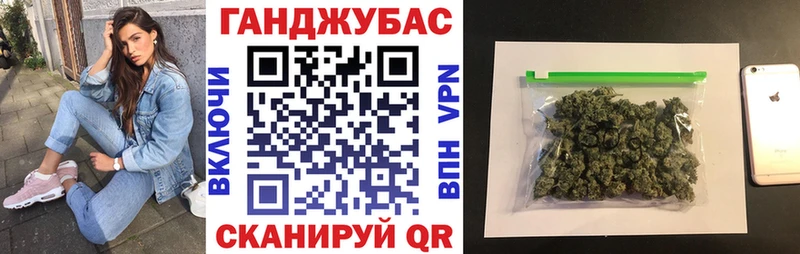 мориарти как зайти  Жигулёвск  Каннабис марихуана  МЕГА  